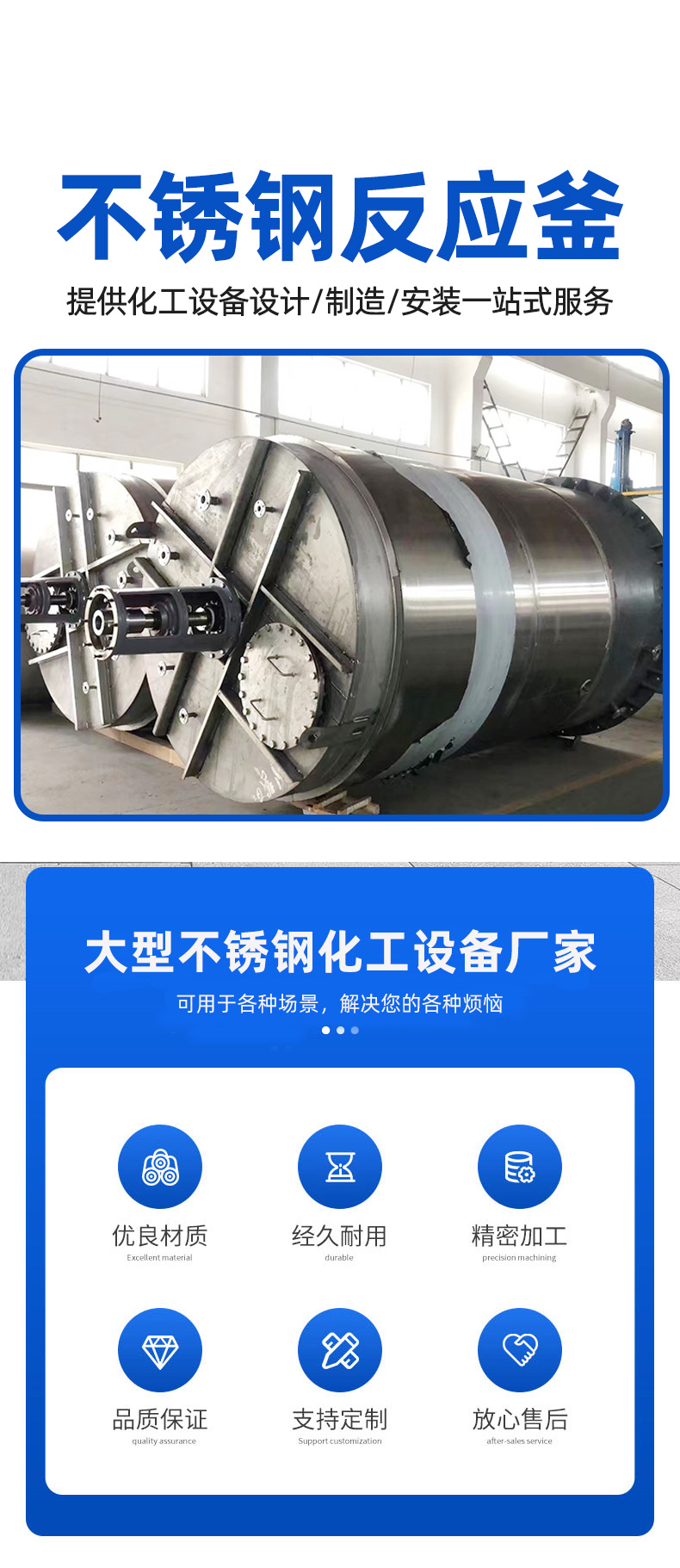 1757293569991666.jpg 詳情頁(yè)_01.jpg