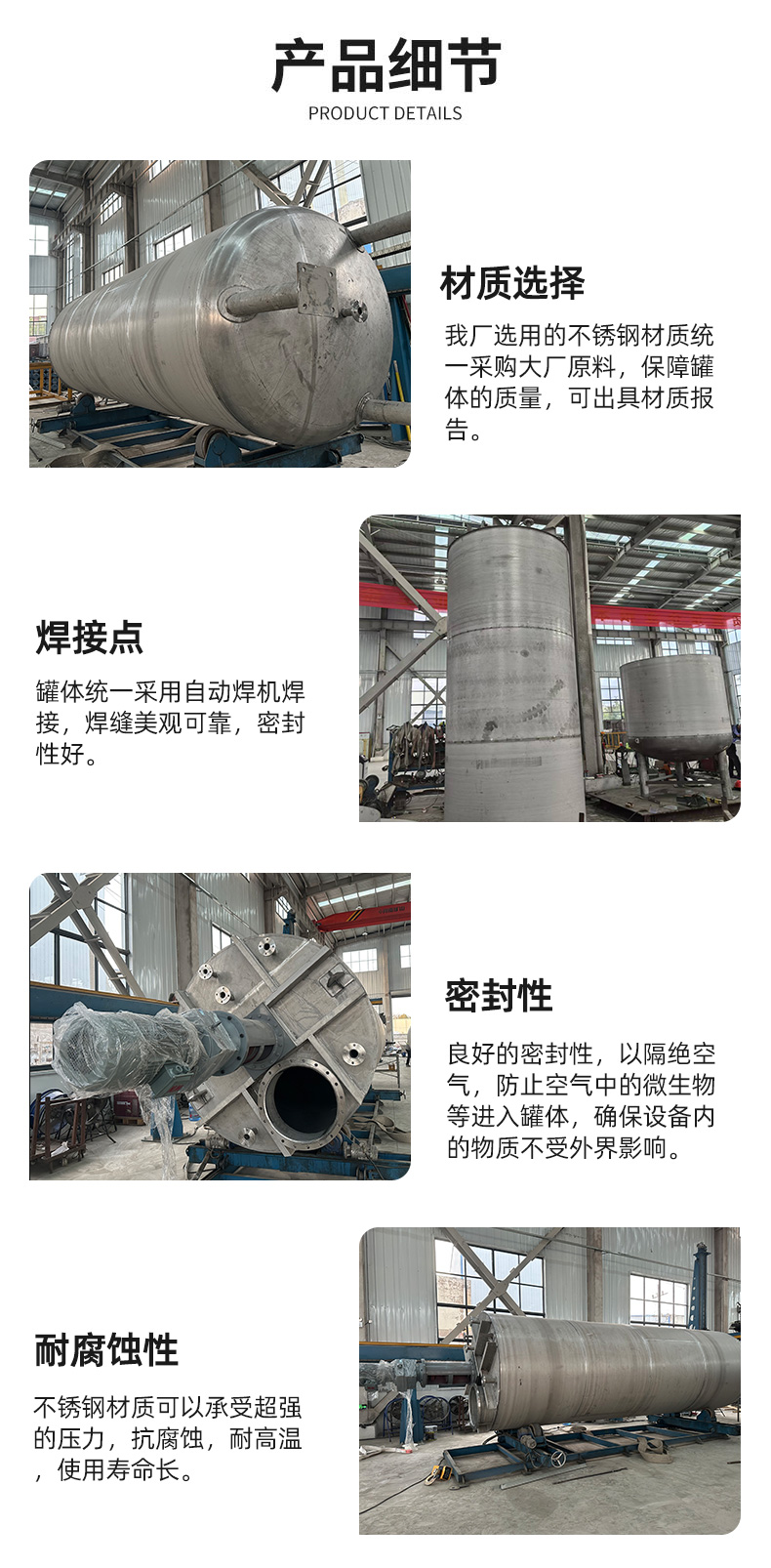 1757293576823869.jpg 詳情頁(yè)_04.jpg