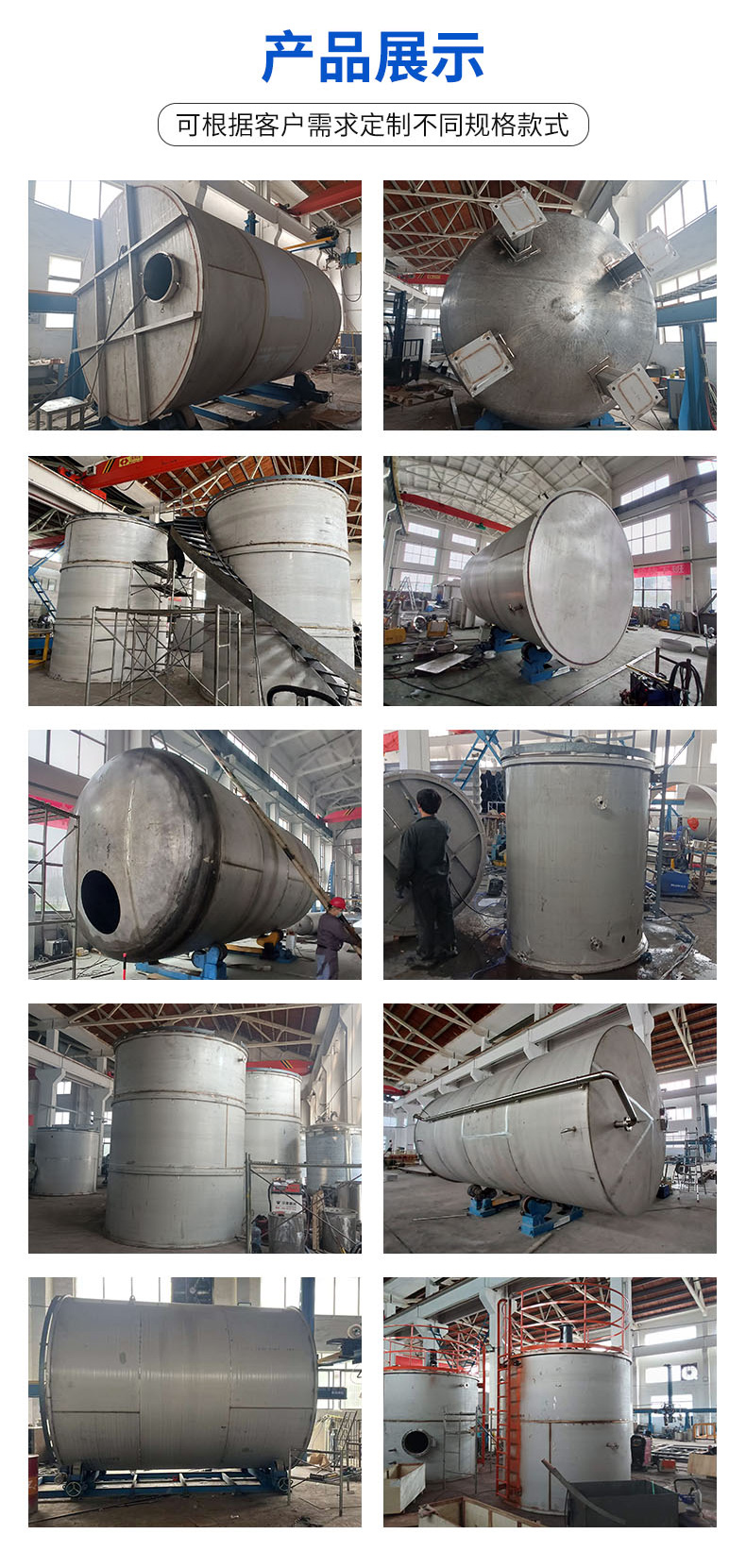 1757294240821518.jpg 詳情頁 (3).jpg